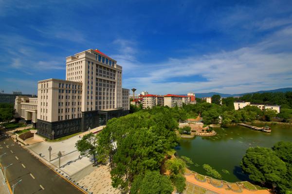 江西财经大学蛟桥园图文信息大楼