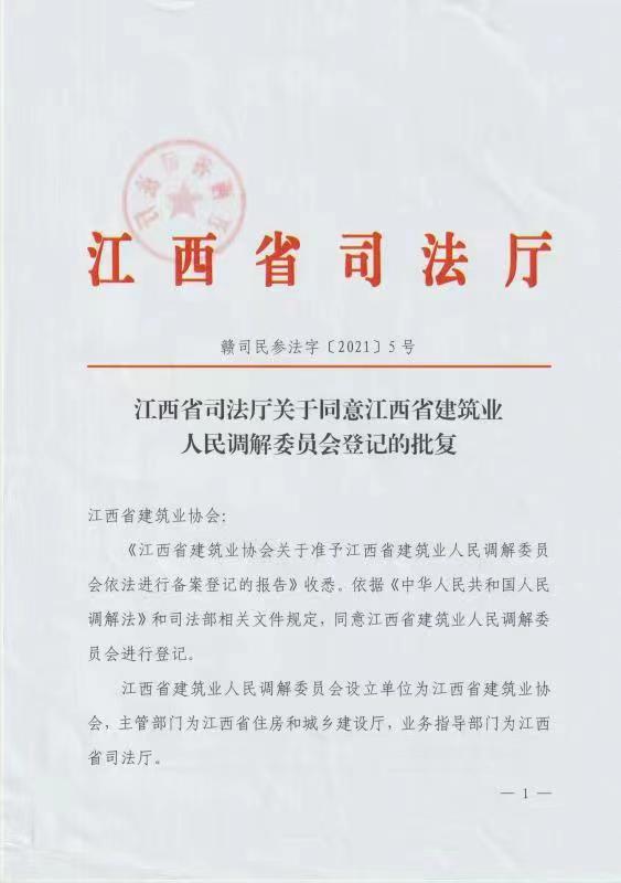 ad574b5d589ee467a83548cea813960.jpg